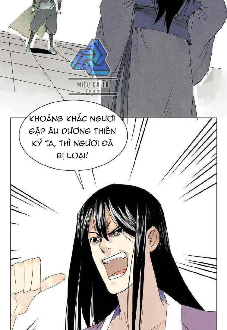 Thạch Thiếu Hiệp Thật Cô Đơn Chapter 2 - Trang 4
