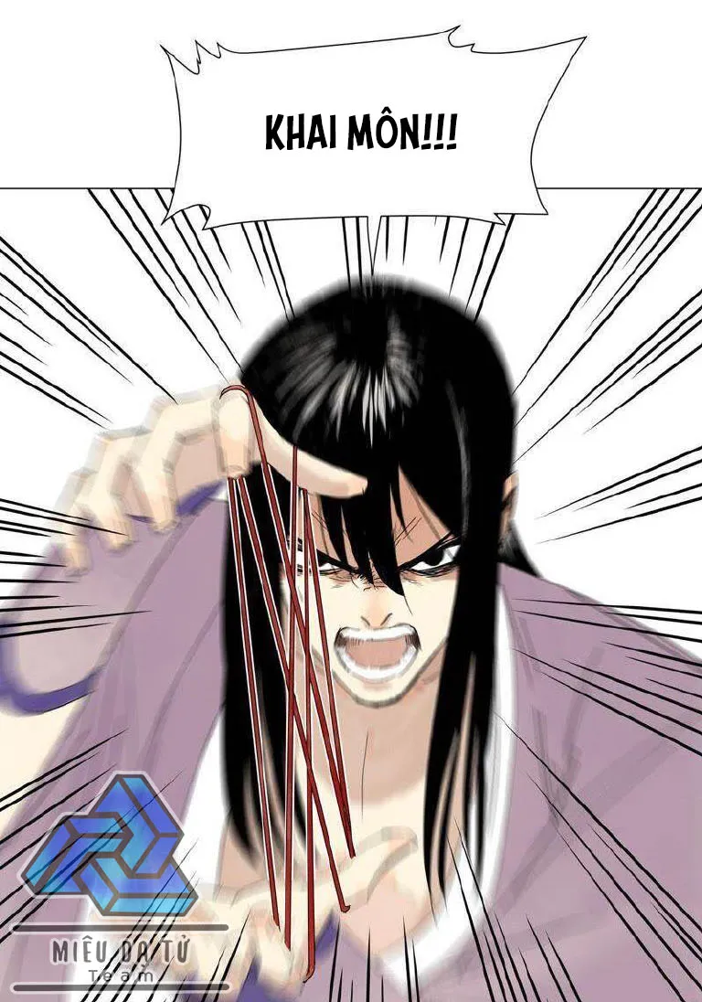 Thạch Thiếu Hiệp Thật Cô Đơn Chapter 2 - Trang 7