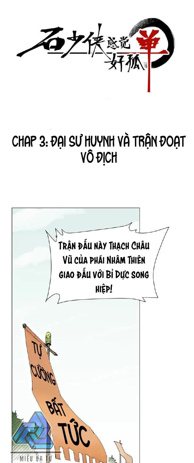 Thạch Thiếu Hiệp Thật Cô Đơn Chapter 3 - Trang 2