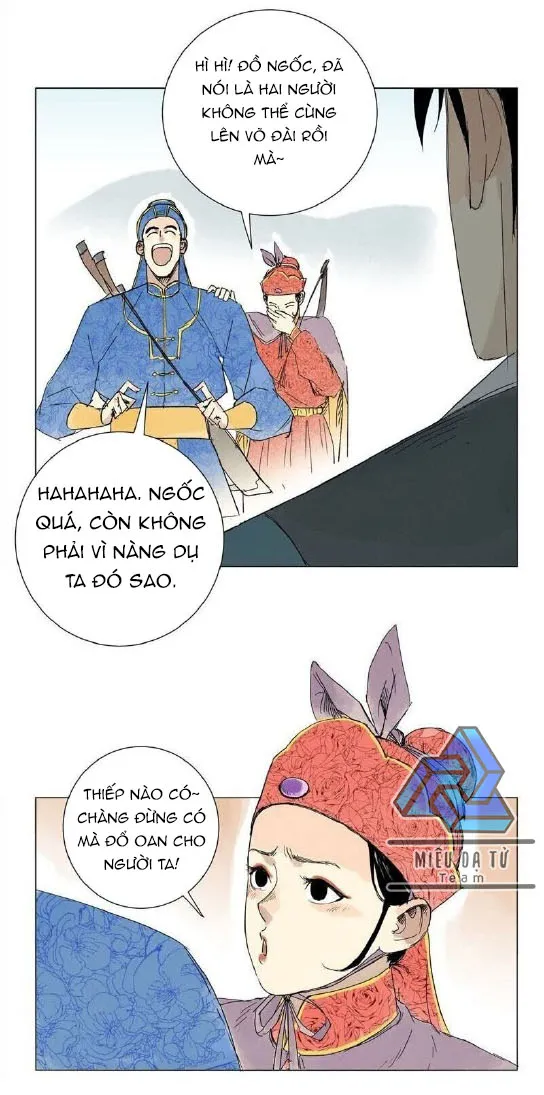 Thạch Thiếu Hiệp Thật Cô Đơn Chapter 3 - Trang 7