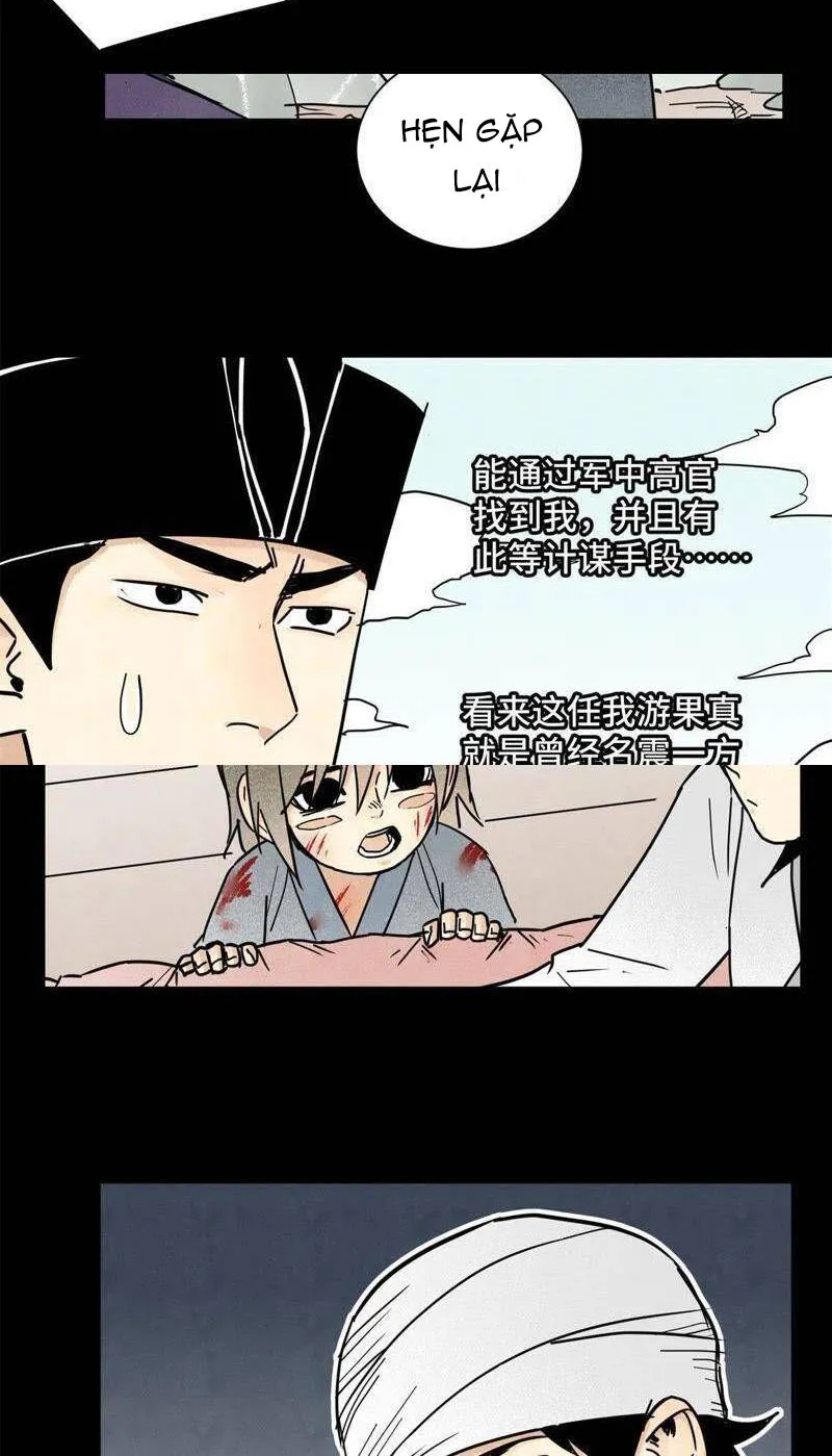 Thạch Thiếu Hiệp Thật Cô Đơn Chapter 99 - Trang 15