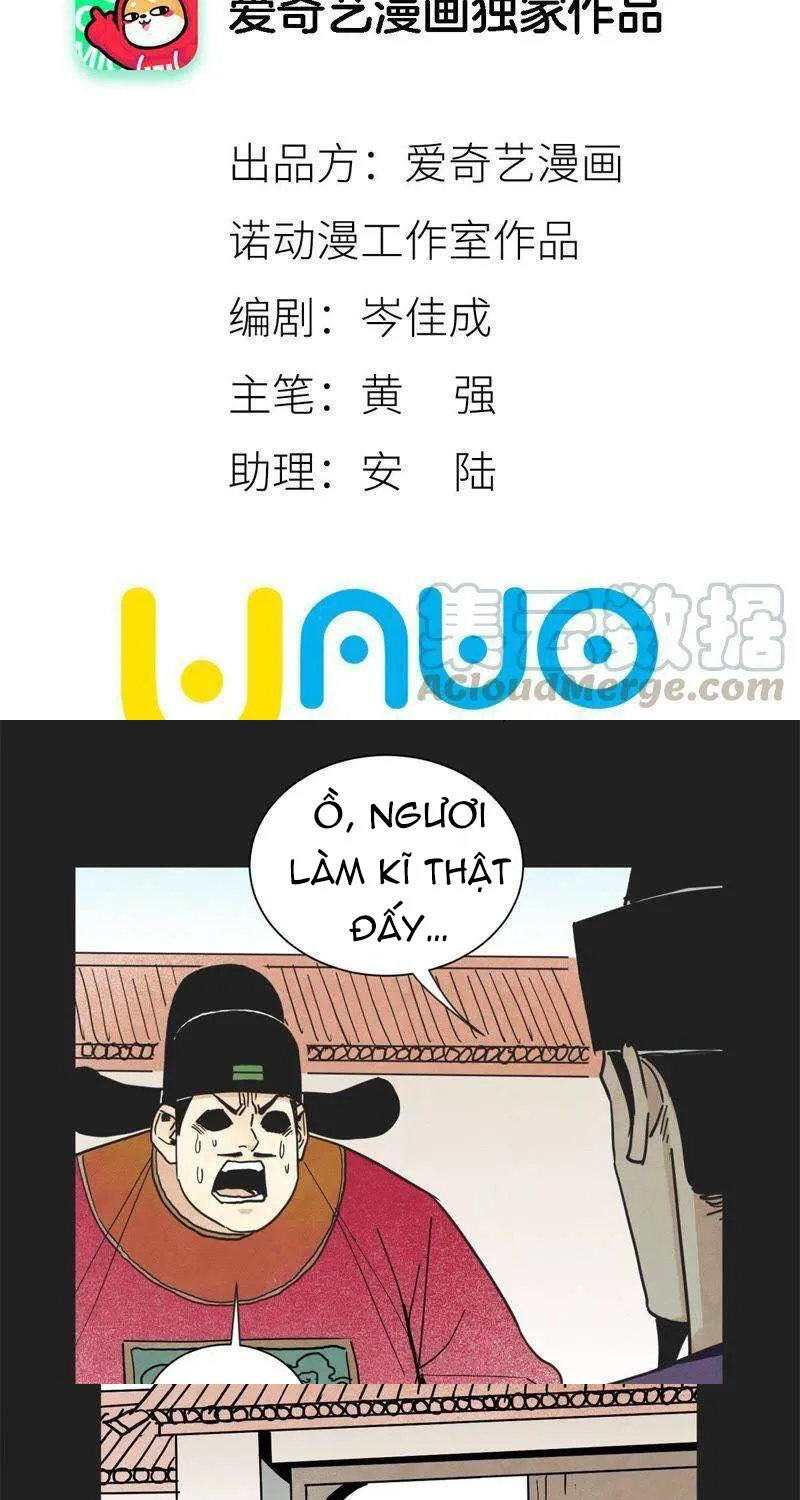 Thạch Thiếu Hiệp Thật Cô Đơn Chapter 99 - Trang 2