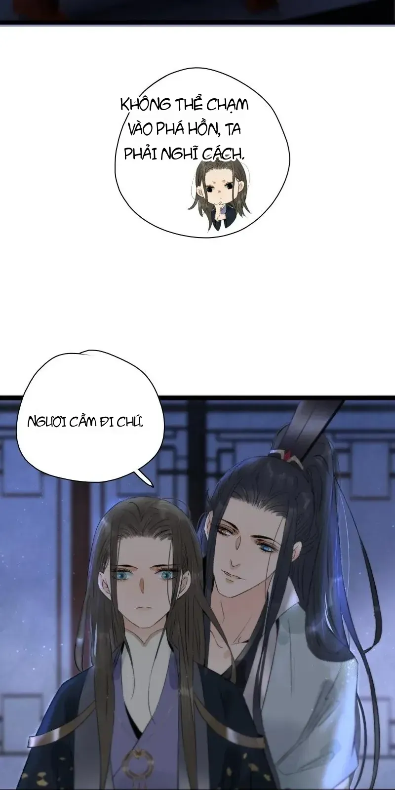 Thái Tử Bị Hoang Tưởng Chapter 78 - Trang 11