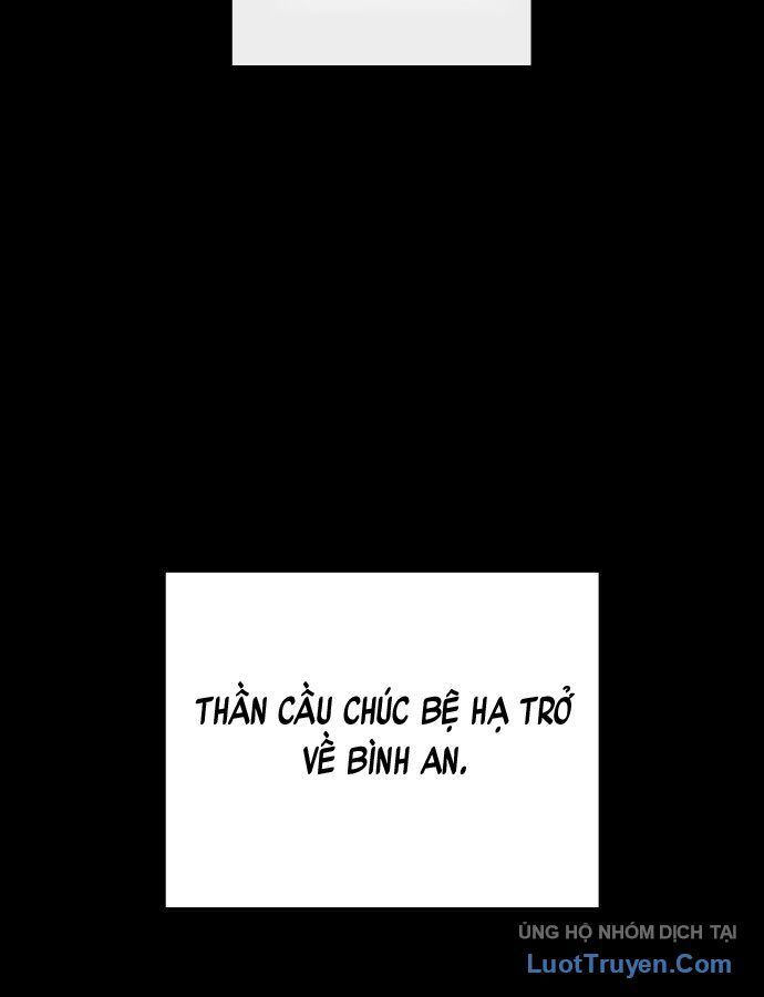 Thái Vương Mỹ Xuyên Chapter 1 - Trang 11