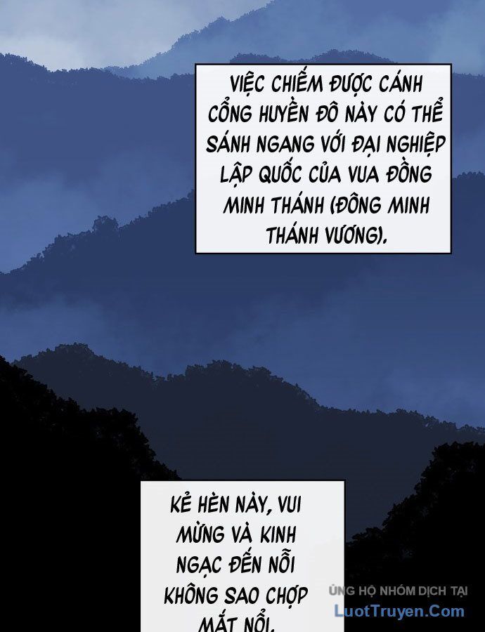 Thái Vương Mỹ Xuyên Chapter 1 - Trang 4