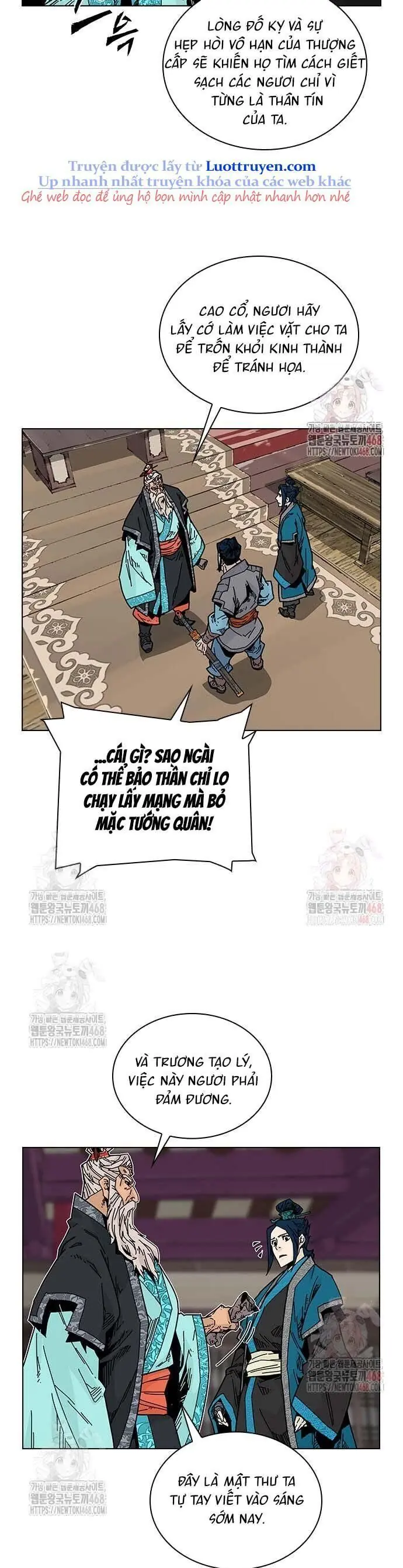 Thái Vương Mỹ Xuyên Chapter 4 - Trang 17