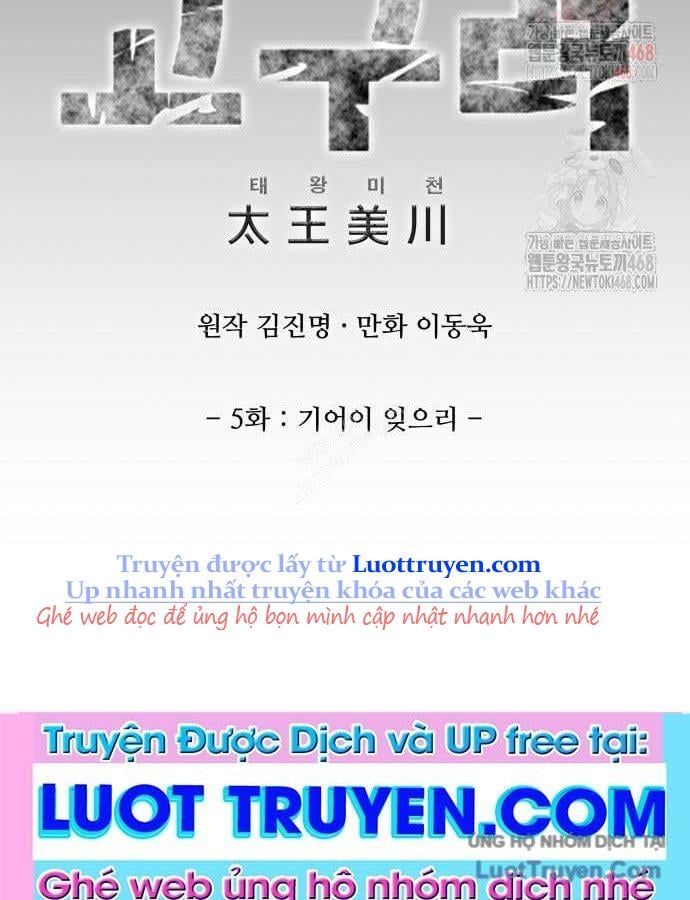 Thái Vương Mỹ Xuyên Chapter 5 - Trang 9