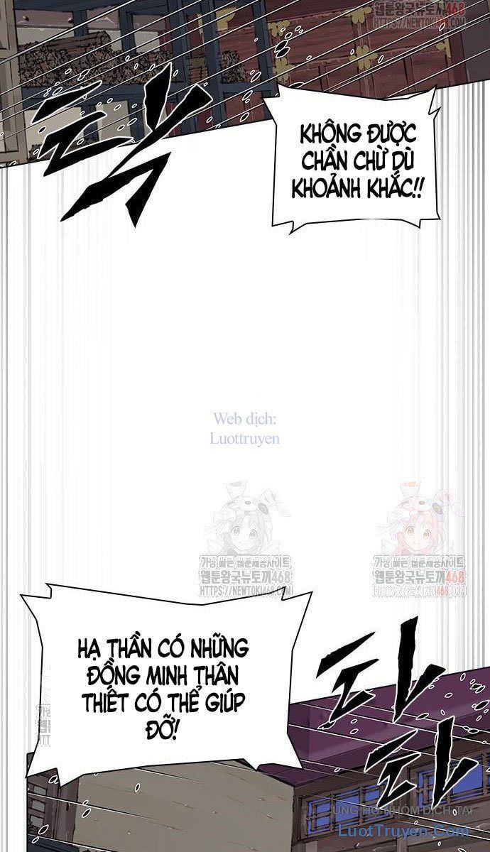 Thái Vương Mỹ Xuyên Chapter 7 - Trang 12