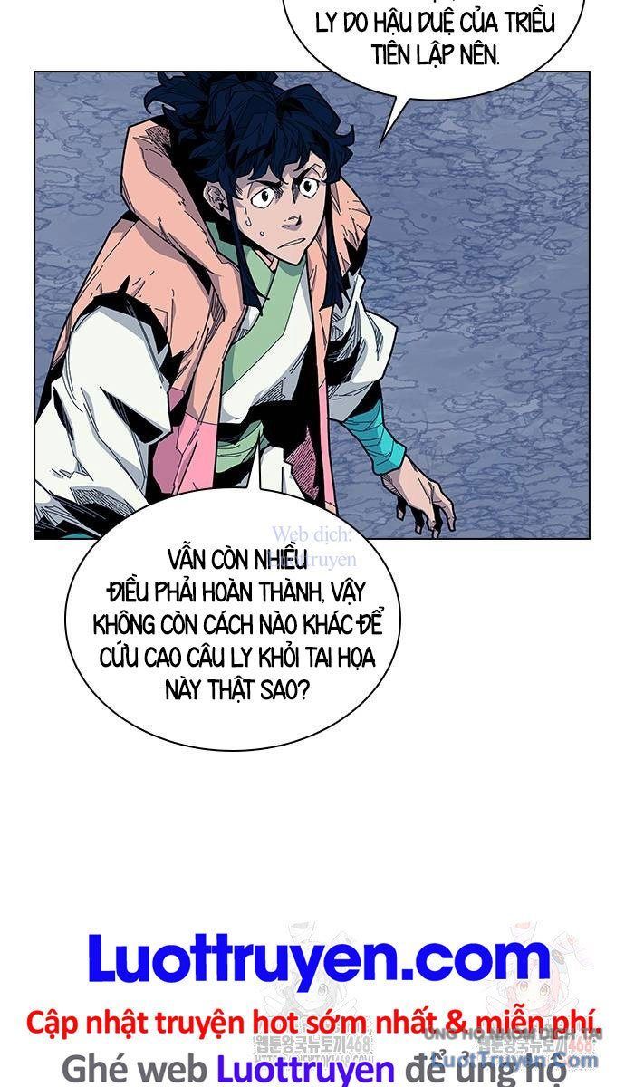 Thái Vương Mỹ Xuyên Chapter 8 - Trang 17