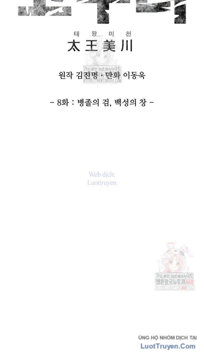 Thái Vương Mỹ Xuyên Chapter 8 - Trang 35