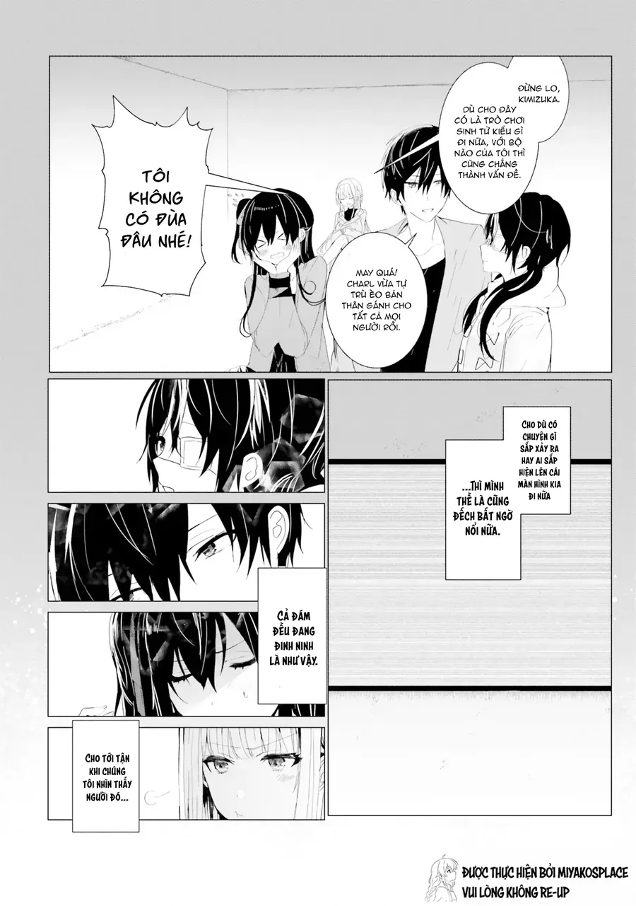 Thám Tử Đã Chết - Mảnh Ký Ức Lãng Quên Chapter 1 - Trang 22