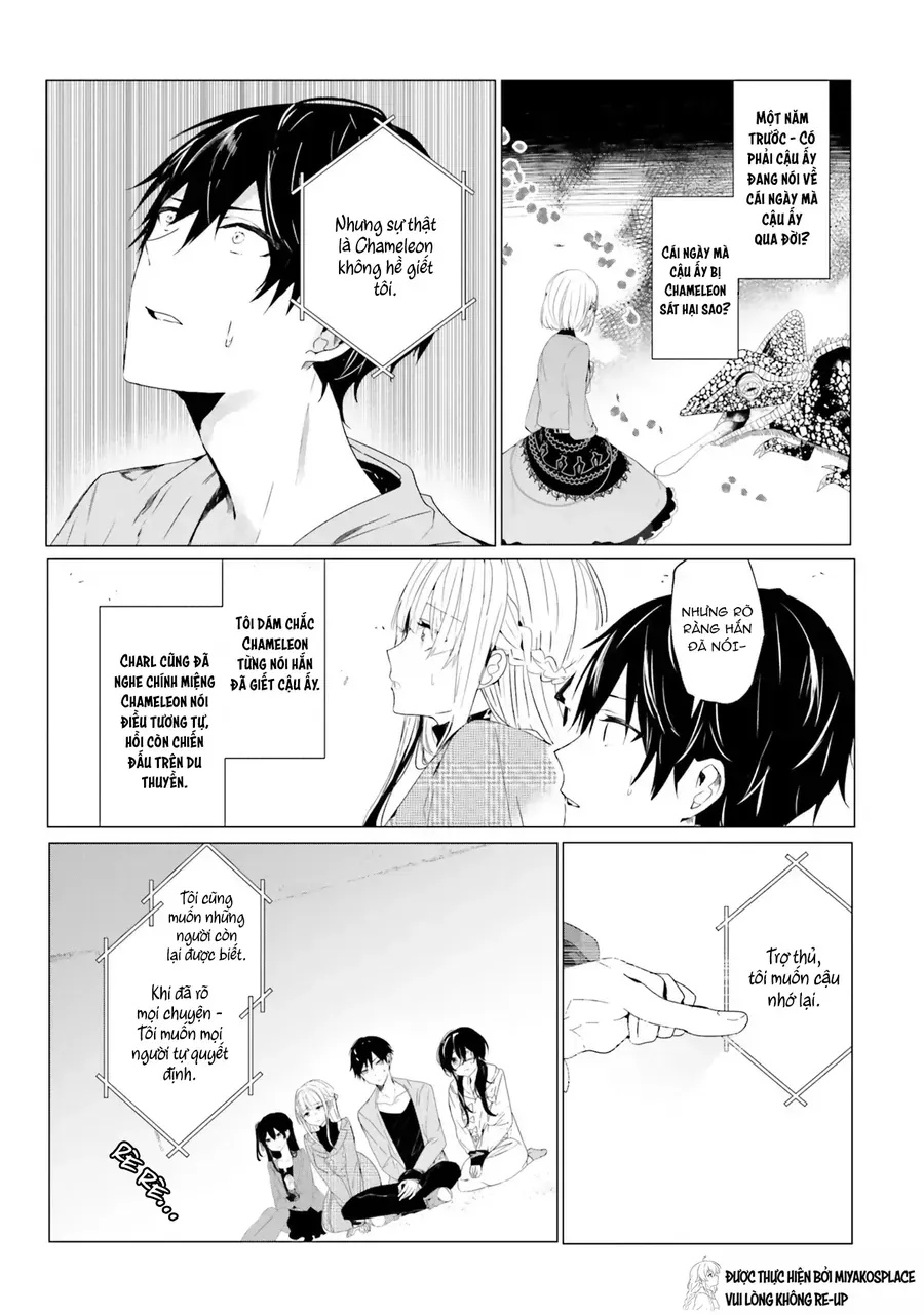 Thám Tử Đã Chết - Mảnh Ký Ức Lãng Quên Chapter 1 - Trang 27