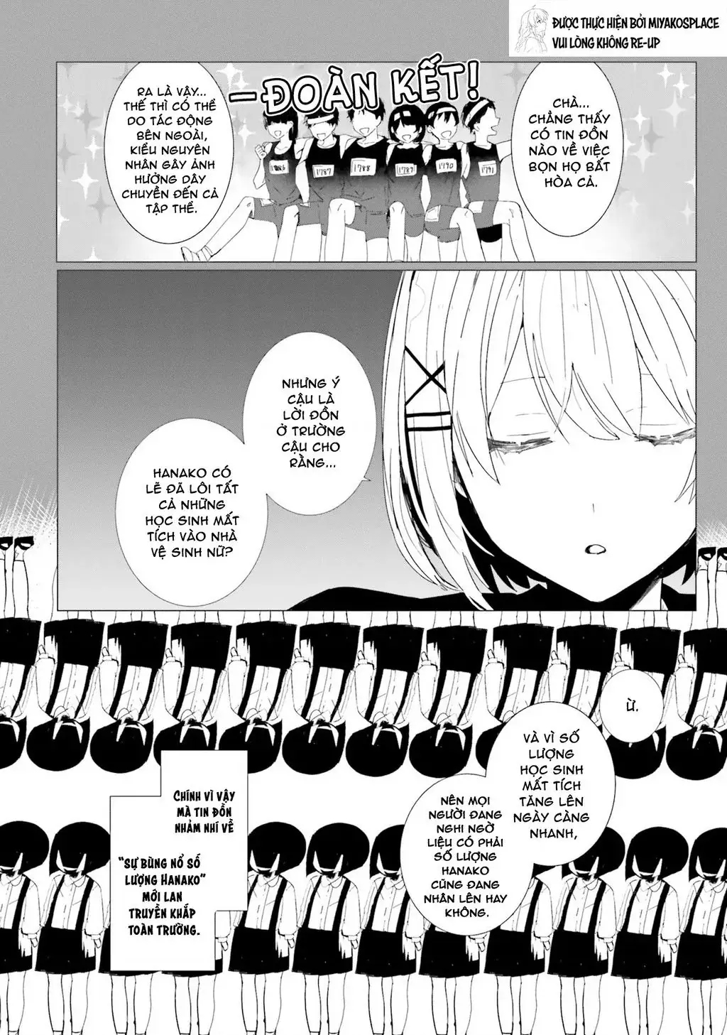 Thám Tử Đã Chết - Mảnh Ký Ức Lãng Quên Chapter 2 - Trang 9