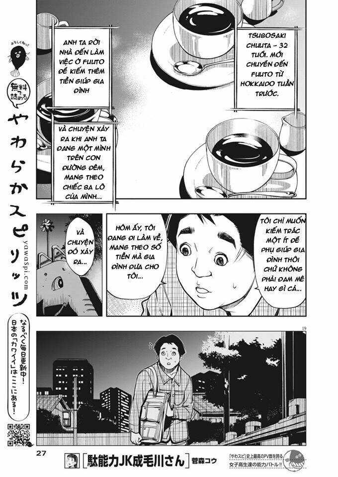 Thám Tử Fuuto Chapter 1 - Trang 17
