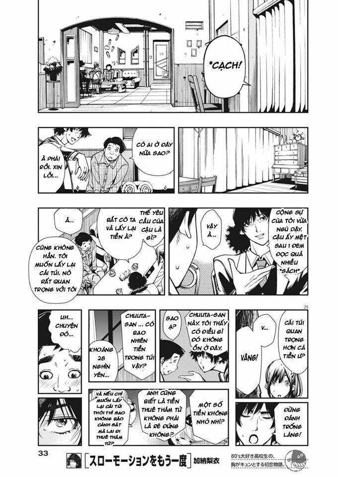 Thám Tử Fuuto Chapter 1 - Trang 23