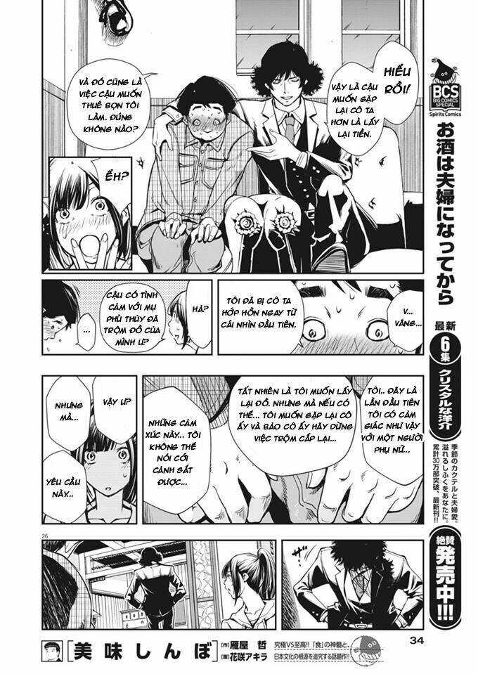 Thám Tử Fuuto Chapter 1 - Trang 24