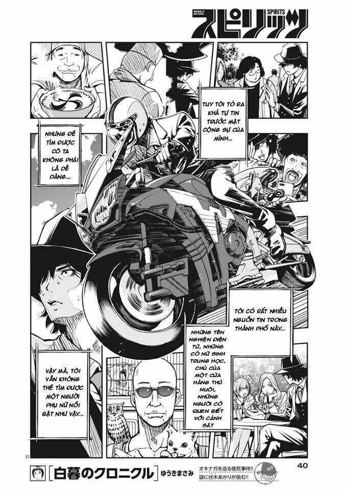 Thám Tử Fuuto Chapter 1 - Trang 30
