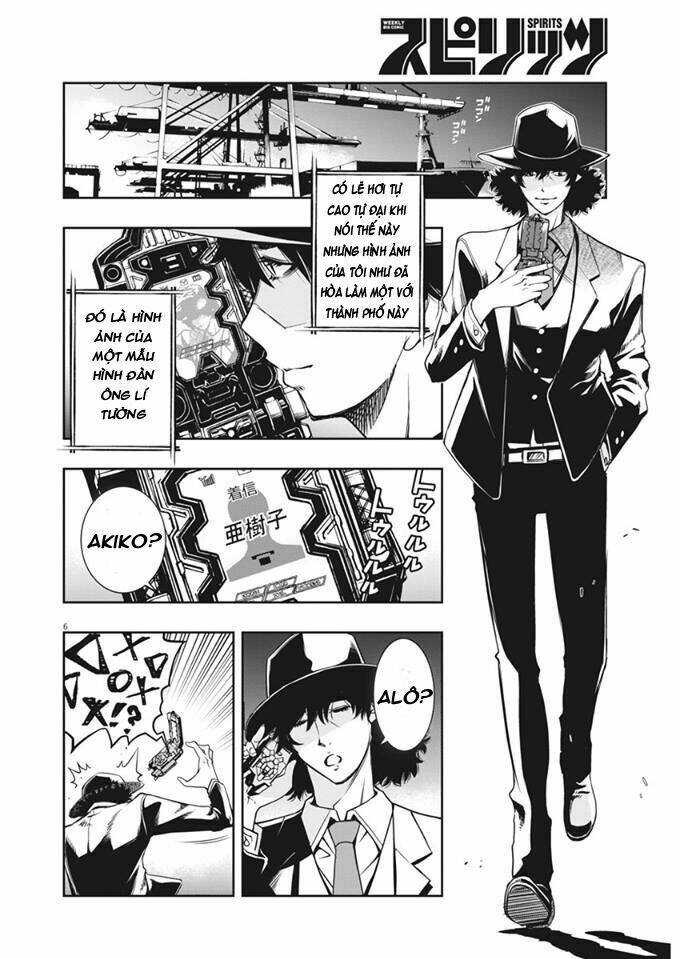Thám Tử Fuuto Chapter 1 - Trang 4