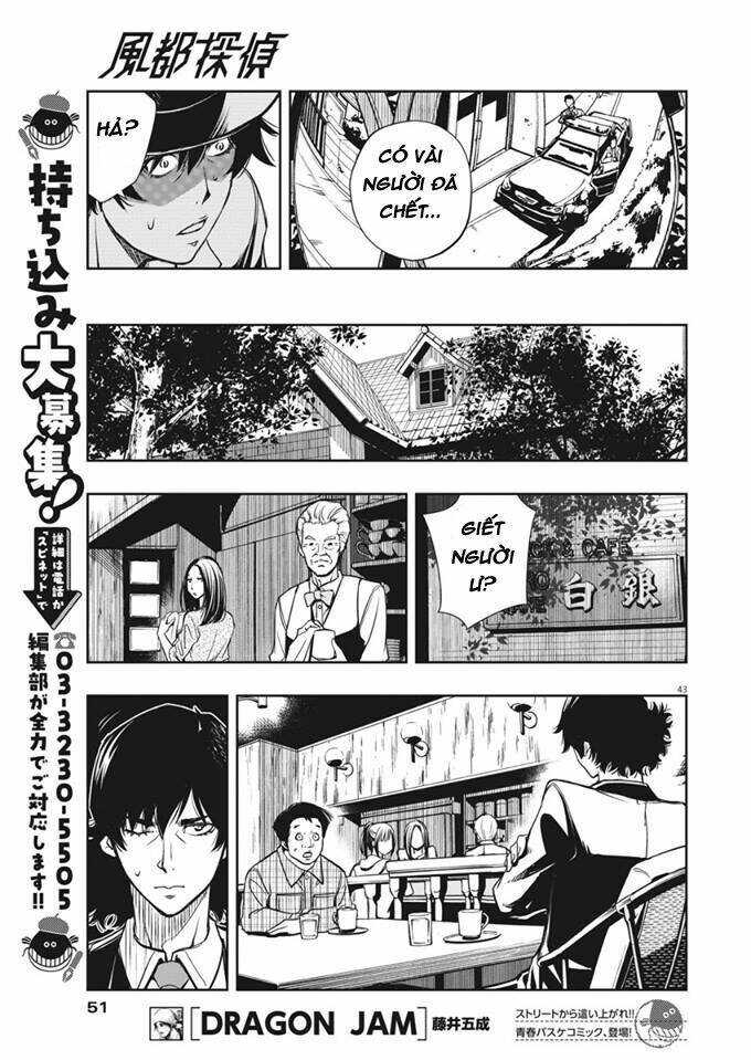 Thám Tử Fuuto Chapter 1 - Trang 41