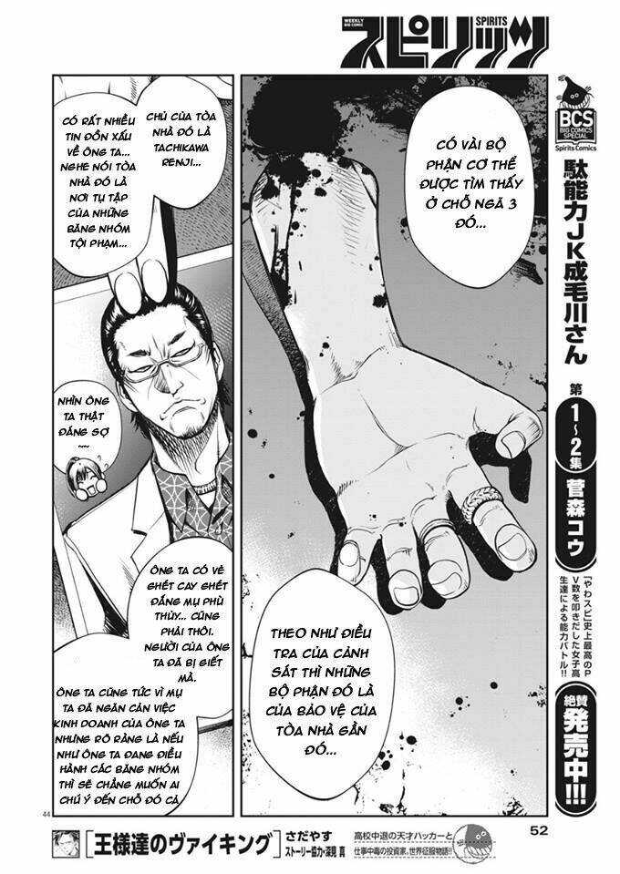 Thám Tử Fuuto Chapter 1 - Trang 42