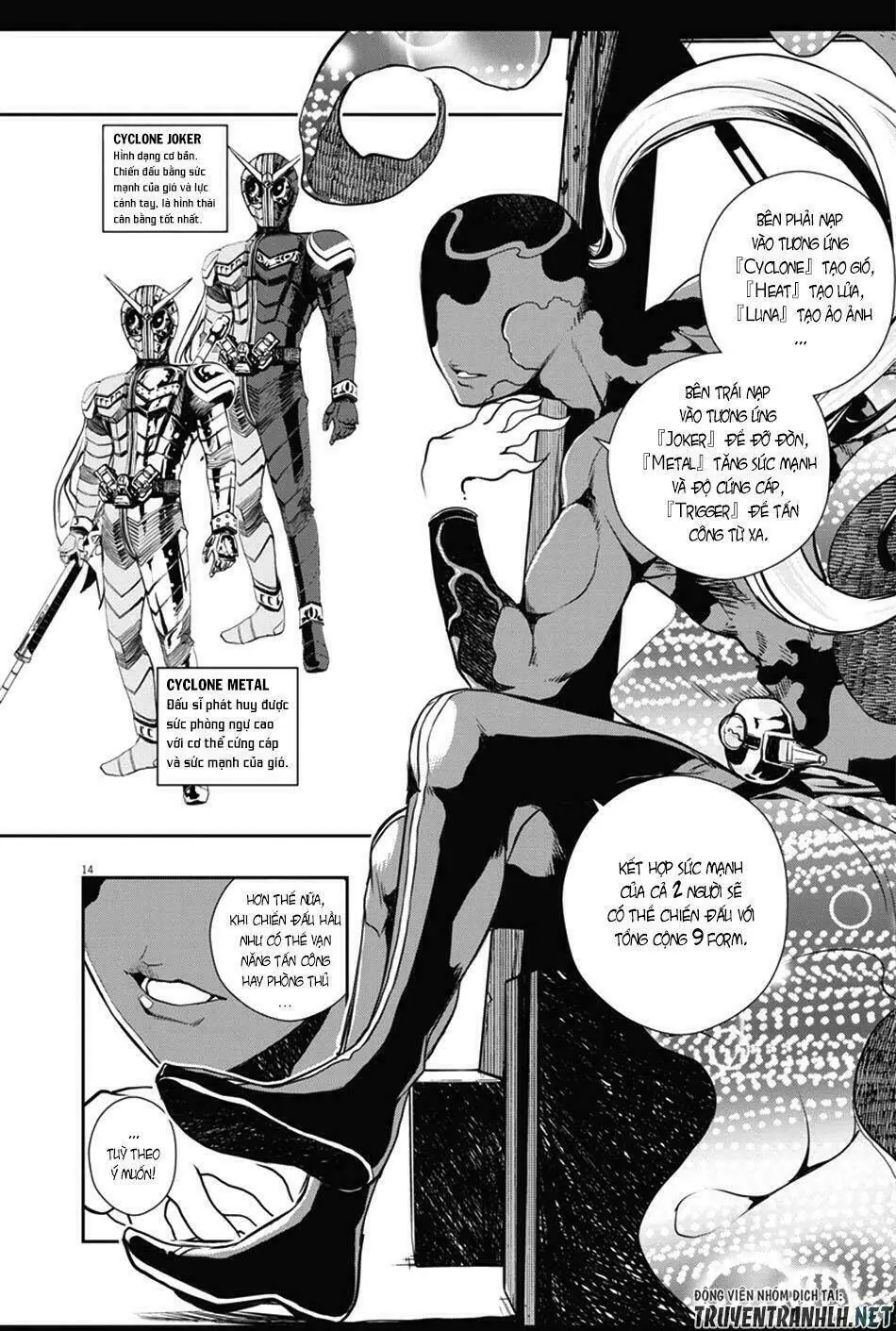 Thám Tử Fuuto Chapter 10 - Trang 16