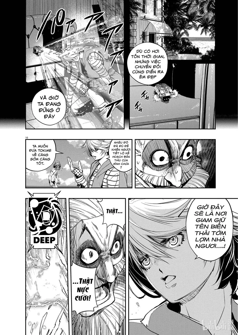 Thám Tử Fuuto Chapter 100 - Trang 12
