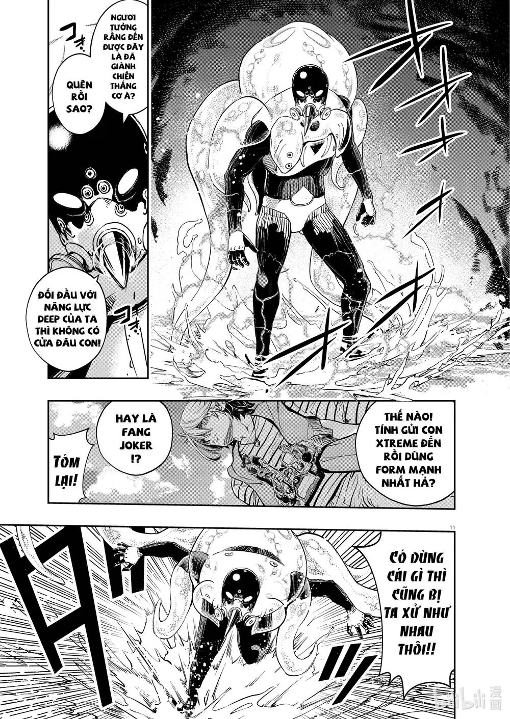 Thám Tử Fuuto Chapter 100 - Trang 13