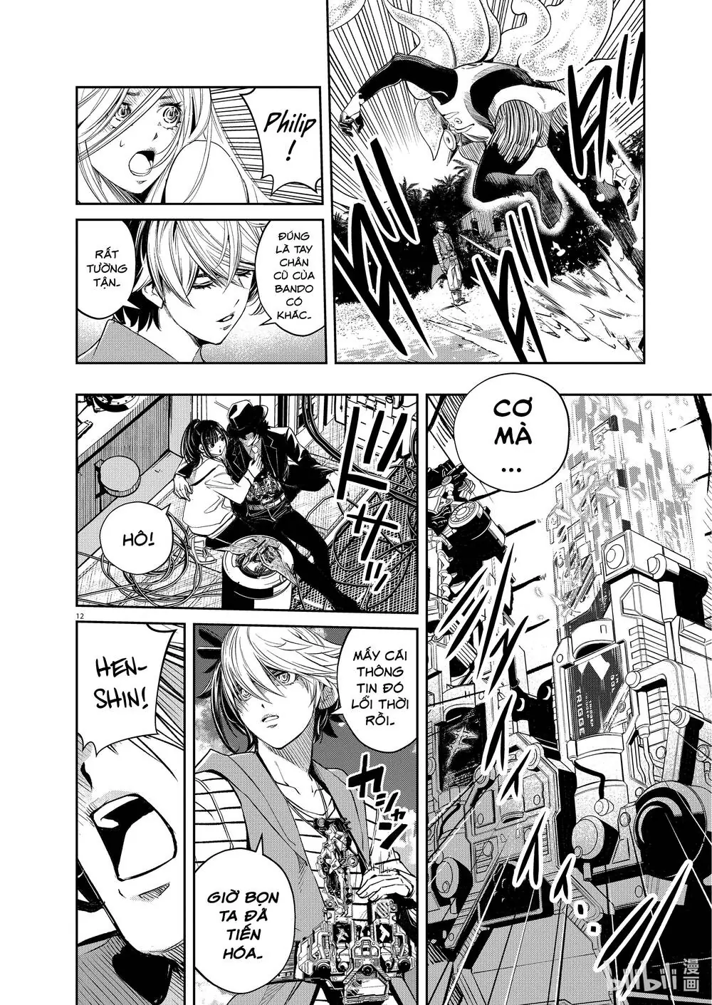 Thám Tử Fuuto Chapter 100 - Trang 14
