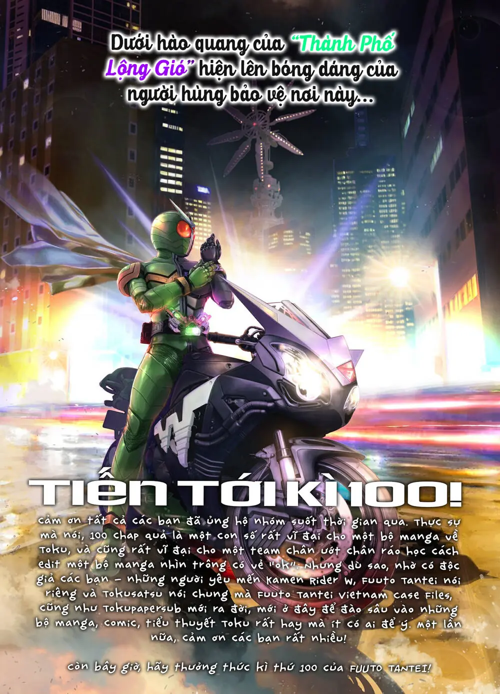 Thám Tử Fuuto Chapter 100 - Trang 3