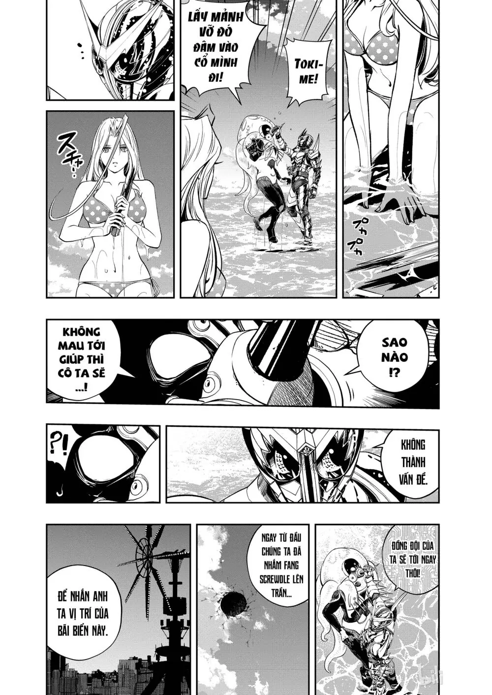 Thám Tử Fuuto Chapter 101 - Trang 12