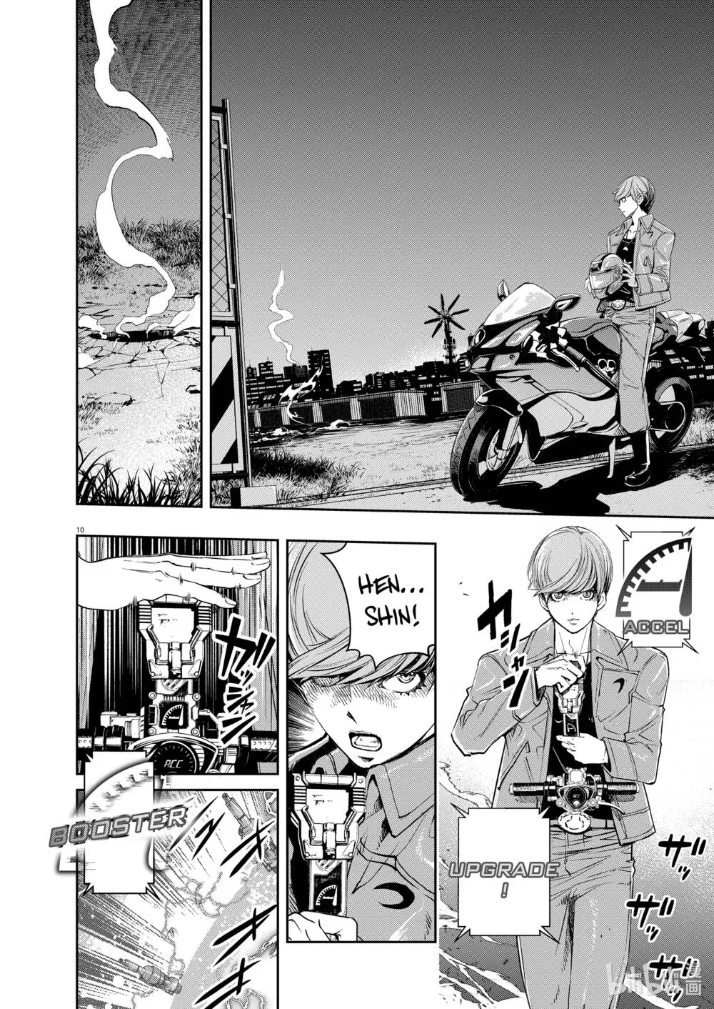 Thám Tử Fuuto Chapter 101 - Trang 13