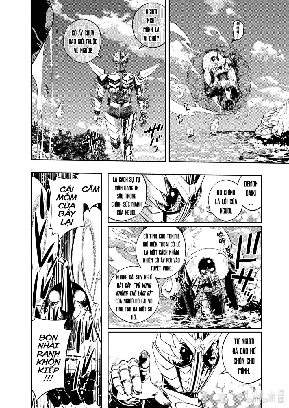 Thám Tử Fuuto Chapter 101 - Trang 21