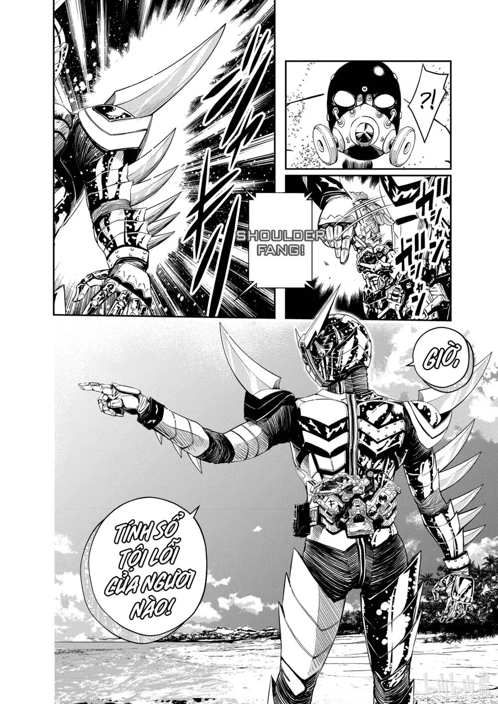 Thám Tử Fuuto Chapter 101 - Trang 5