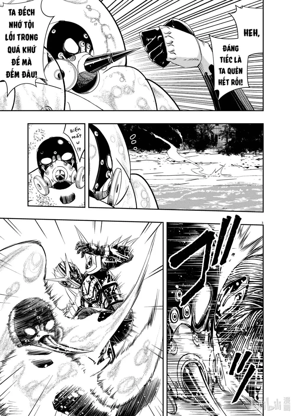 Thám Tử Fuuto Chapter 101 - Trang 6