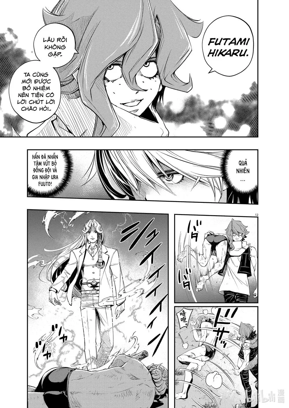 Thám Tử Fuuto Chapter 102 - Trang 14