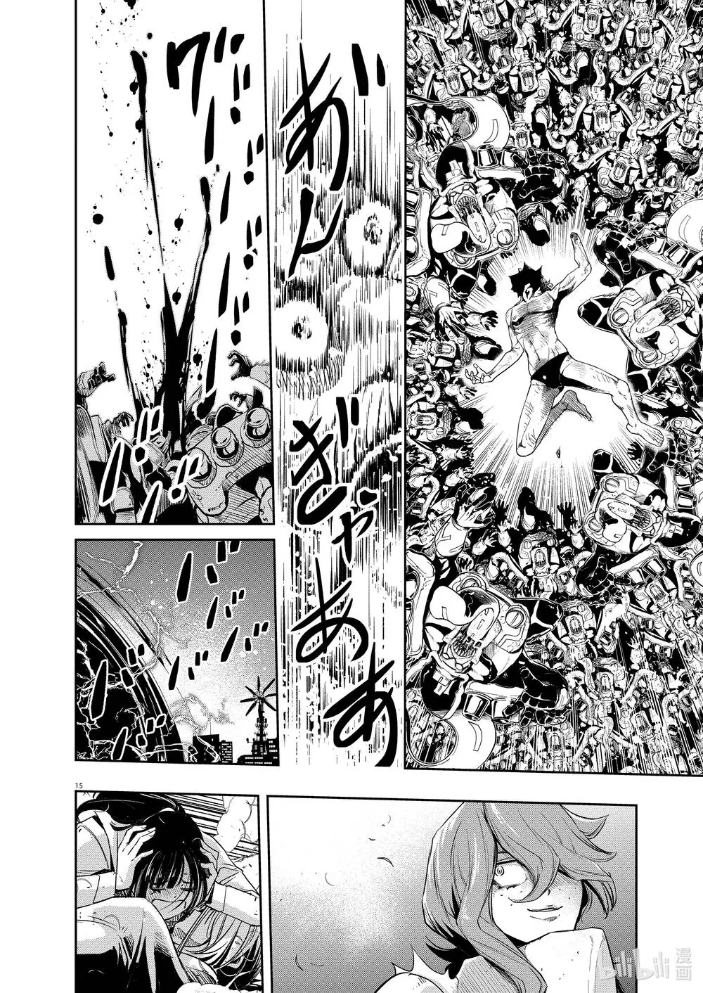 Thám Tử Fuuto Chapter 102 - Trang 17