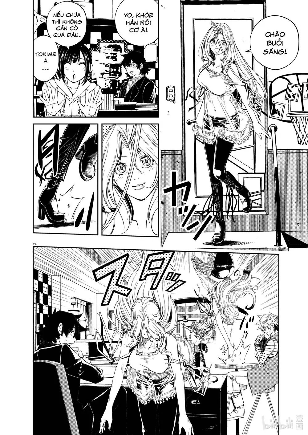 Thám Tử Fuuto Chapter 102 - Trang 21