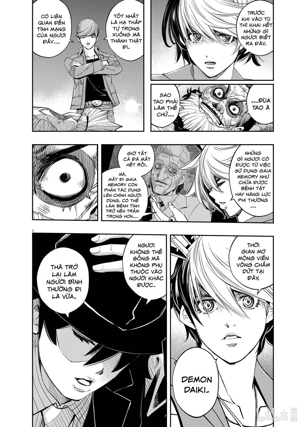 Thám Tử Fuuto Chapter 102 - Trang 6