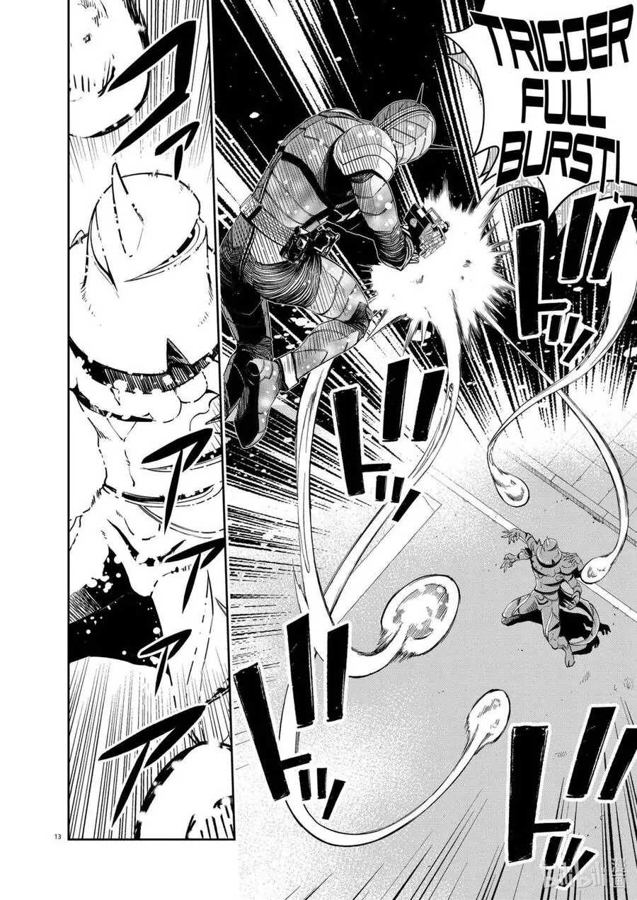Thám Tử Fuuto Chapter 103 - Trang 13