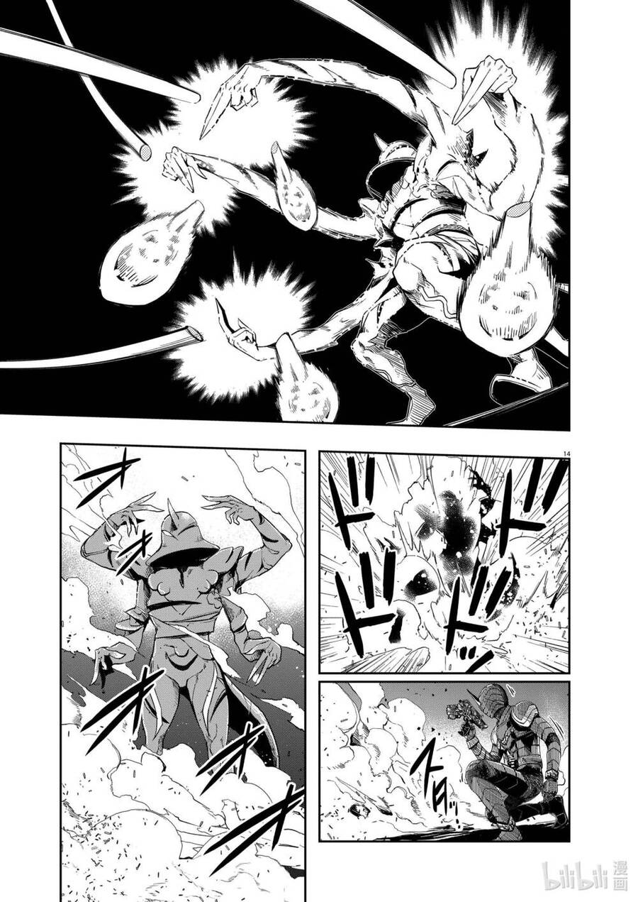 Thám Tử Fuuto Chapter 103 - Trang 14