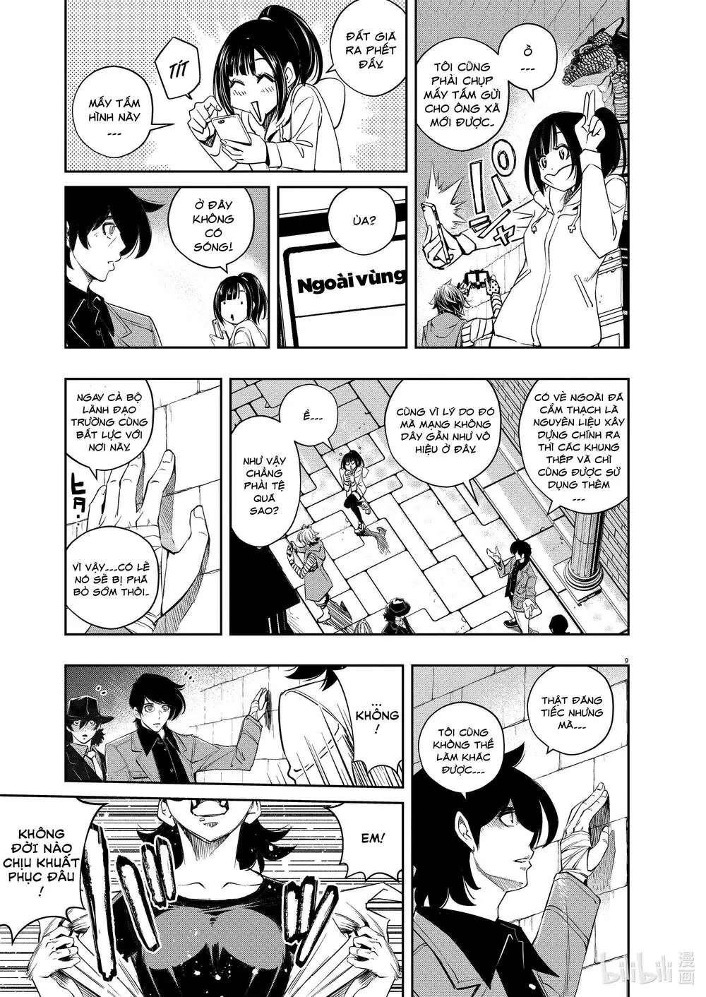 Thám Tử Fuuto Chapter 104 - Trang 12