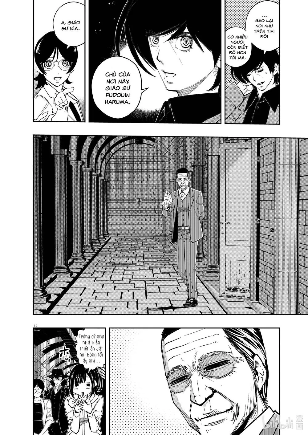 Thám Tử Fuuto Chapter 104 - Trang 15