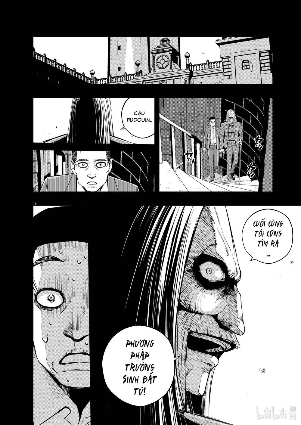 Thám Tử Fuuto Chapter 104 - Trang 21
