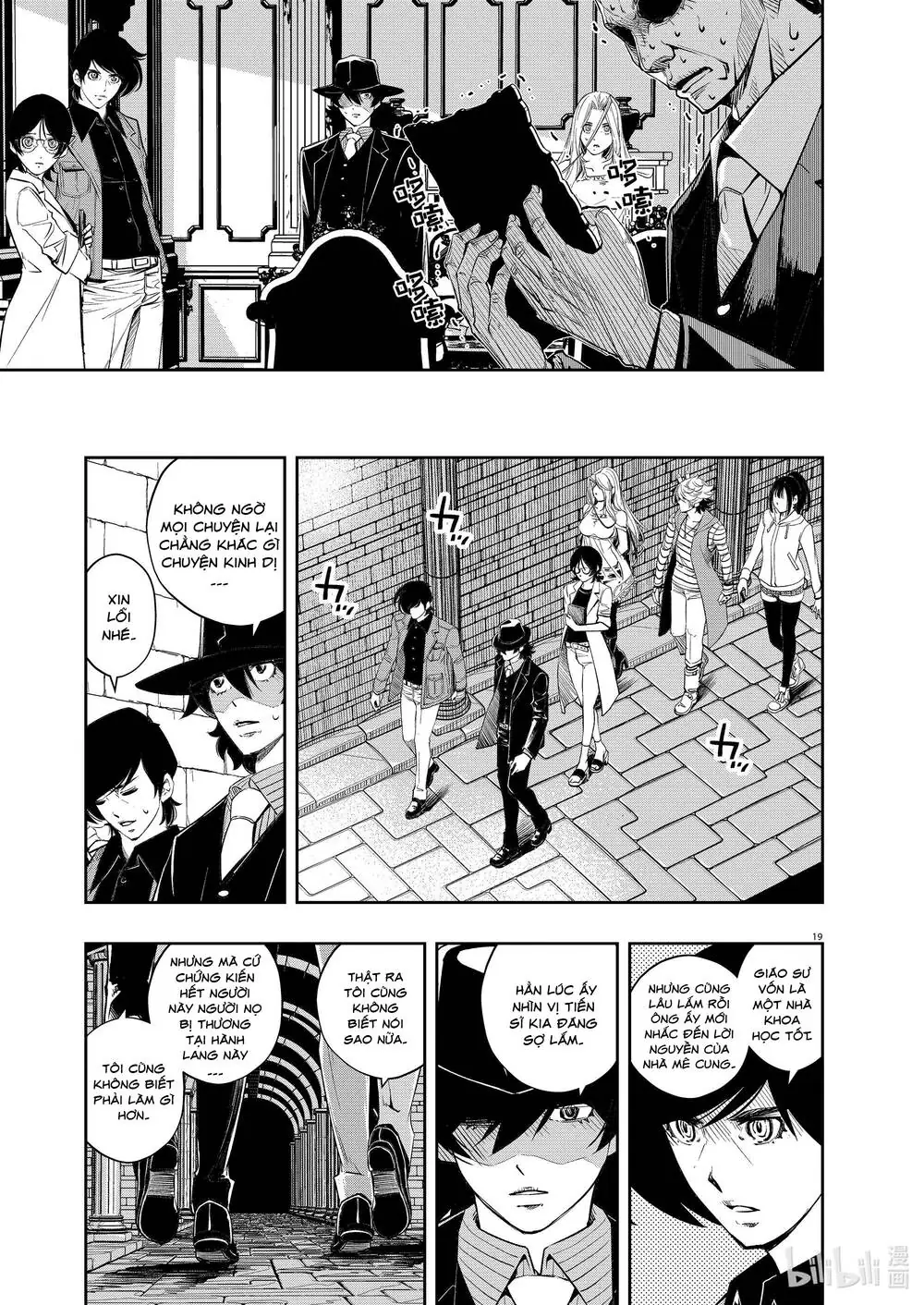 Thám Tử Fuuto Chapter 104 - Trang 22