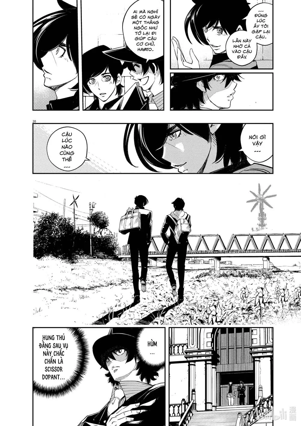 Thám Tử Fuuto Chapter 104 - Trang 23