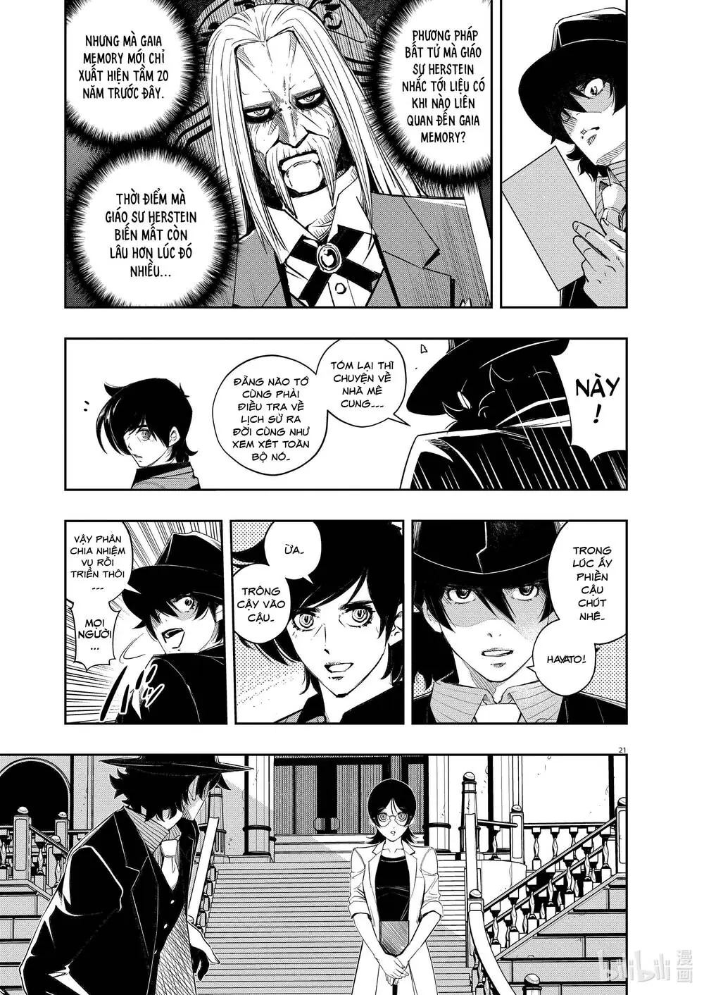 Thám Tử Fuuto Chapter 104 - Trang 24