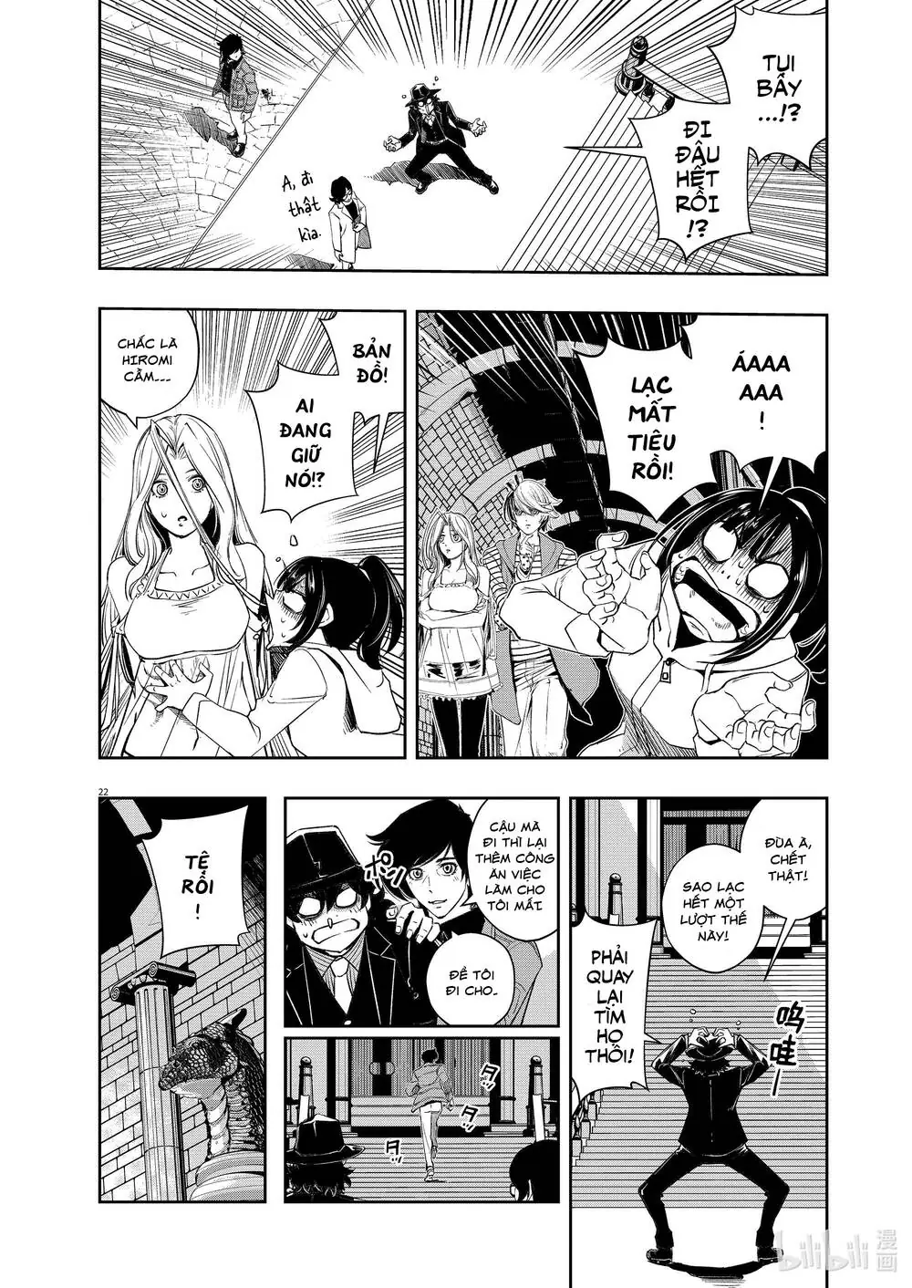 Thám Tử Fuuto Chapter 104 - Trang 25