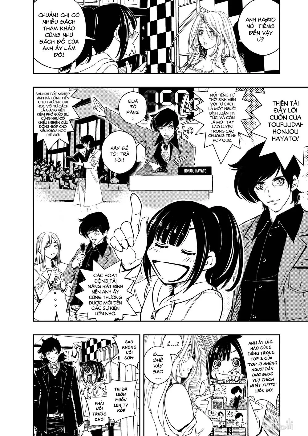Thám Tử Fuuto Chapter 104 - Trang 5