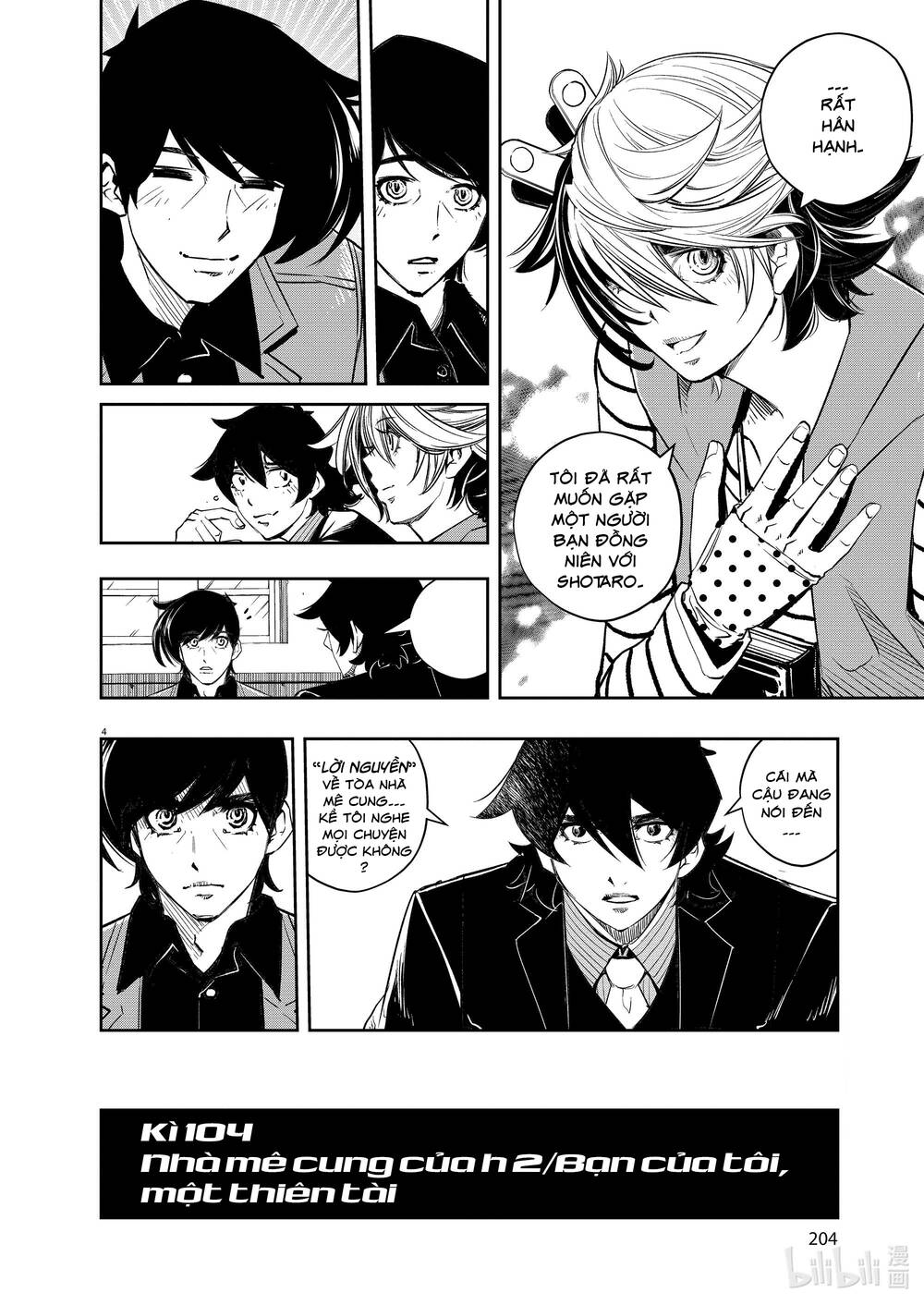 Thám Tử Fuuto Chapter 104 - Trang 7