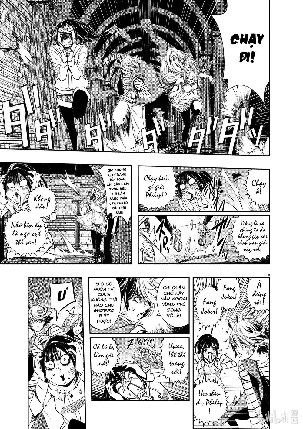Thám Tử Fuuto Chapter 105 - Trang 12
